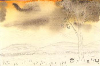 Landscape against the backdrop of mountains. Steklov Alexander