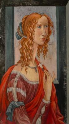 ���� � ������ (������� � ������). ������ ����