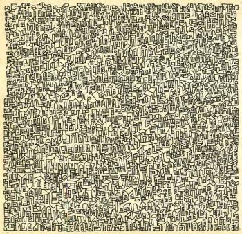 ������� ���� ���������