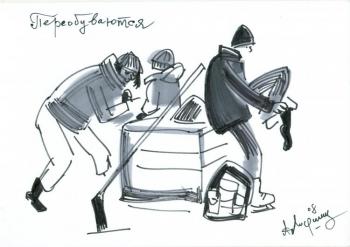 ������� ���������������