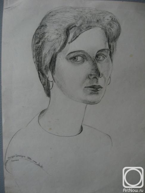 �������. ��������� �����. ������� ���� Maryon Grazyna