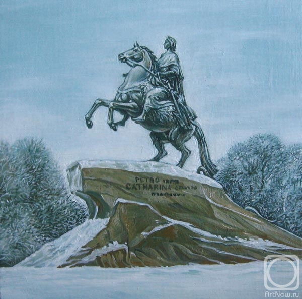 Rakutov Sergey. Bronze Horseman