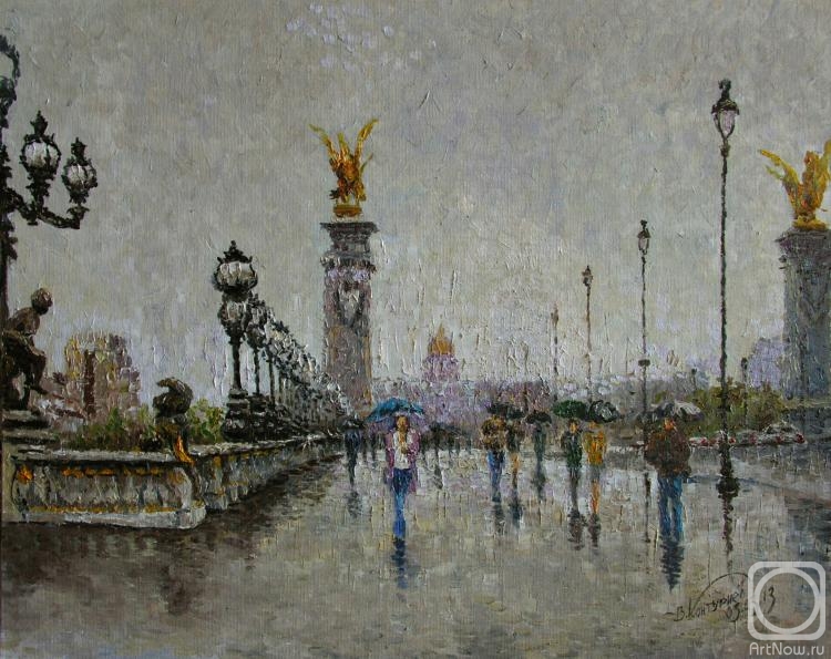 �������. ��������� ��������. ����� �� �����