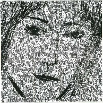 ������� ���� ���������