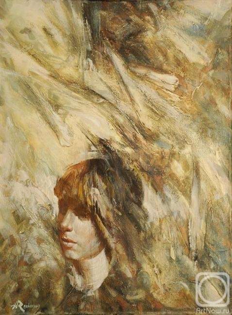 �������. ��������� ��������. Es gibt