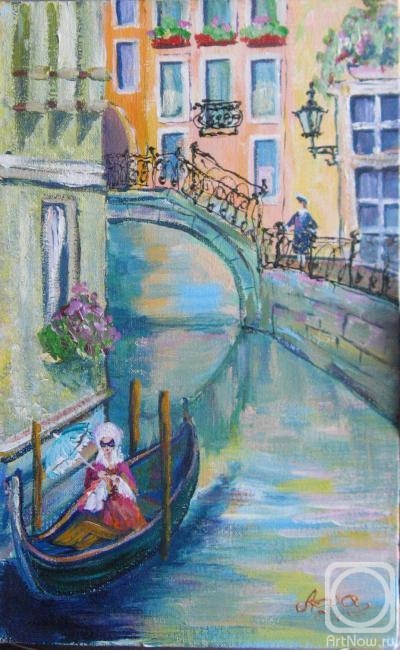 �������. �������� ���������. ��������