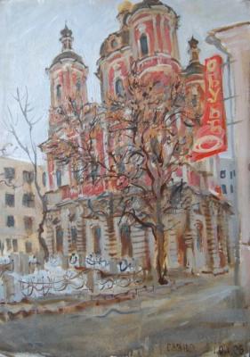 Painting Moscow, Church of St. Clement. Dobrovolskaya Gayane