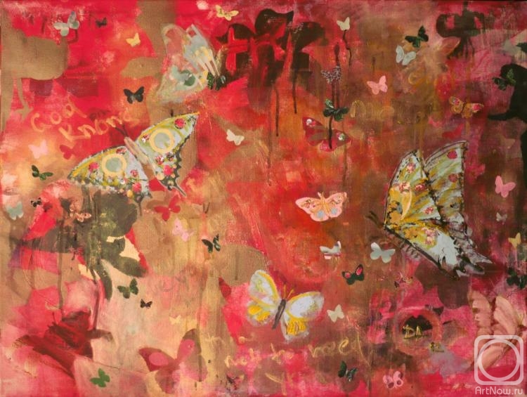 �������. ���������� �����. Butterflys in my head