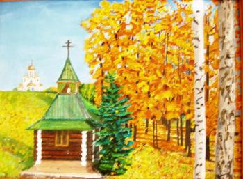 Chapel. Within Yekaterinburg. Vinogradova Nina