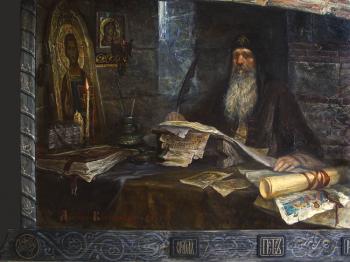 Metropolitan Peter of Moscow (fragment). Kostylev Dmitry