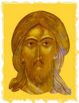 ��� ���� �����������. ����� ���