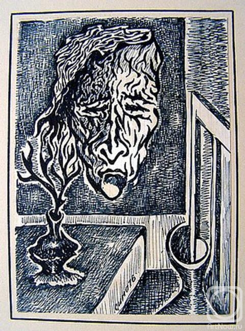 �������. ������ �����. �������� ������ X