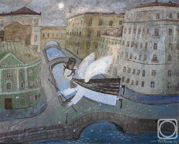 �������. ��������� ��������. ������ �������