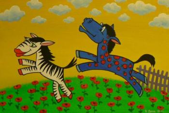 ������, ������...