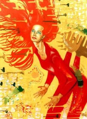 ������� ���� ������