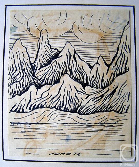 �������. ������ �����. �������� ������ XI