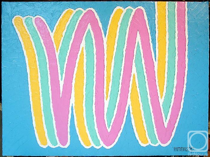 �������. ������� �����. Composition-278