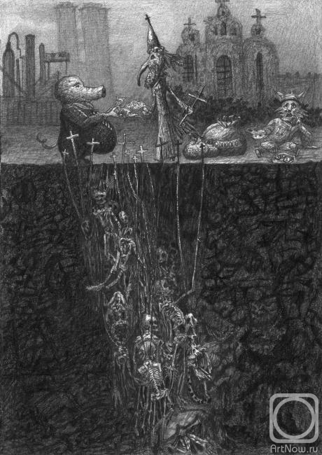 �������. ��������� ���������. ������ ��������