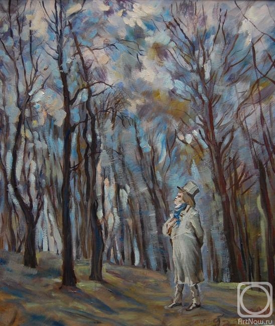 Dobrovolskaya Gayane. Beethoven walks through the spring forest