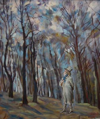 Beethoven walks through the spring forest. Dobrovolskaya Gayane