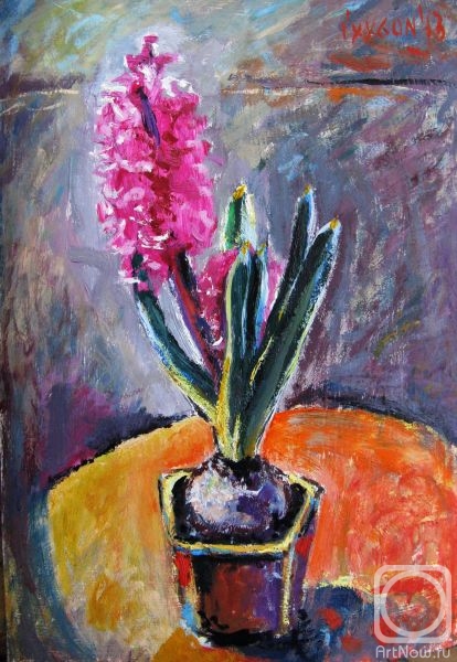 �������. ������� ������. �������