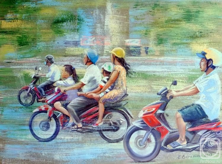 Berezina Elena. The road. Series "The Journey in Vietnam"