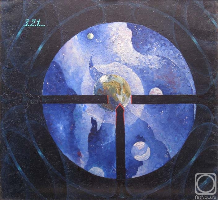 Miroshnikov Vyacheslav. The Last War