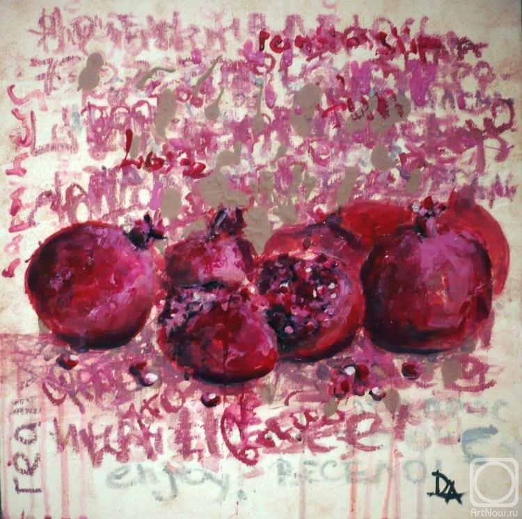 �������. ���������� �����. �������