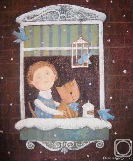 �������. ��������� ��������. ������ ����