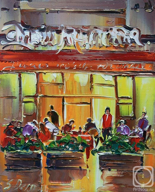 ������� ������ �� ������. ��������� ������. ���