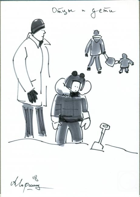 �������. ������ ���������. ���� � ����