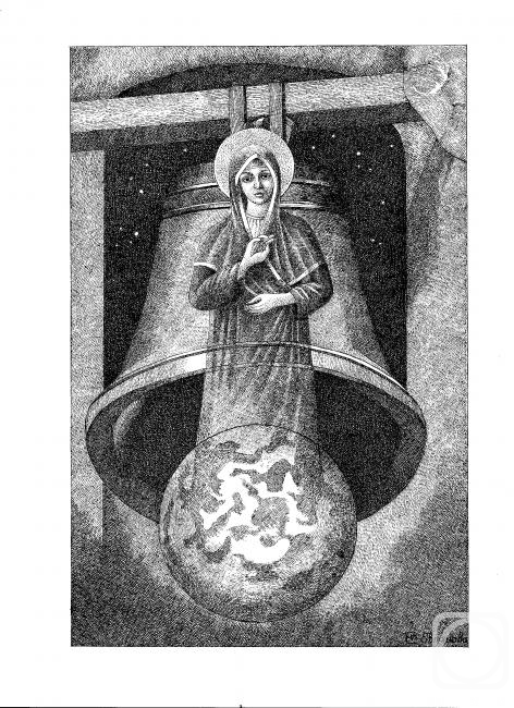 Evlanova Irina. Apparition of the Blessed Virgin Mary