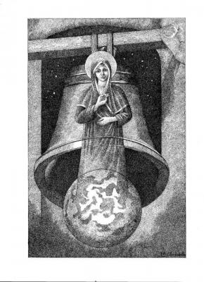 Apparition of the Blessed Virgin Mary. Evlanova Irina