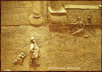 �������� �������� "�������� �� ����������".������