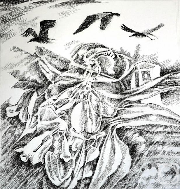 �������. ������ �������. �����