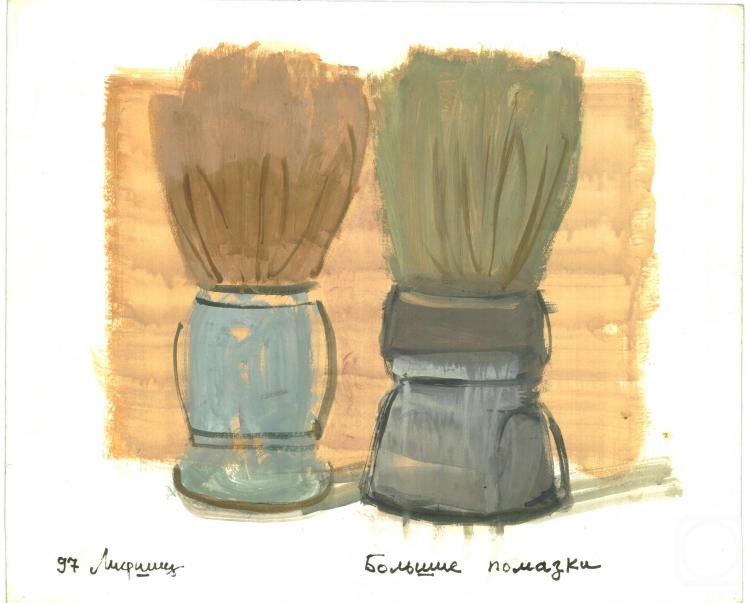 �������. ������ ���������. ������� �������