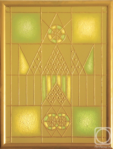 �������� �����. ������� ����