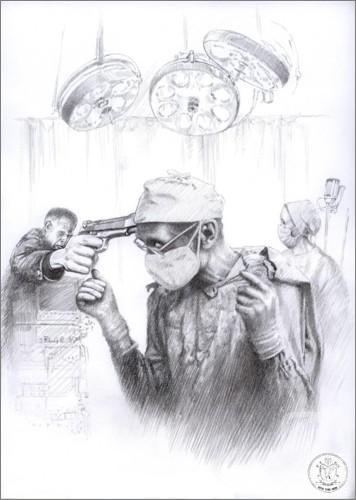 Arseni Victor. ������