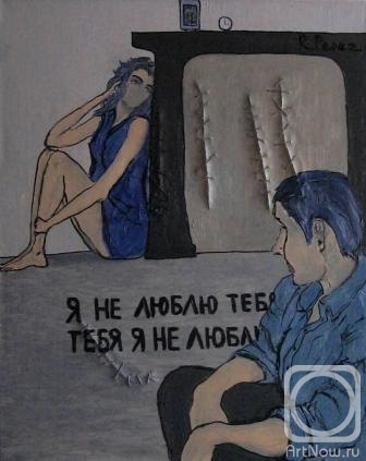 ������� ������ �� ������. ����� ������. ������ ����� ��� ������