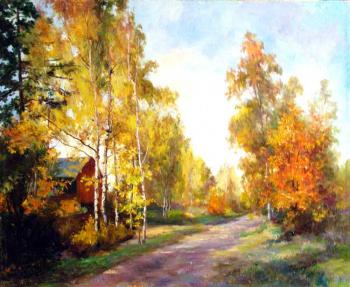 ������� �����������