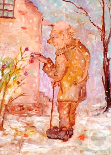 ������� ������ �� ������. ������ ��������. En gammal man och en gammal dag