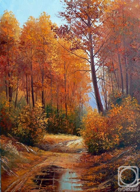 Yanulevich Henadzi. Autumn Gold 2
