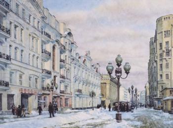 Moscow: Arbat street