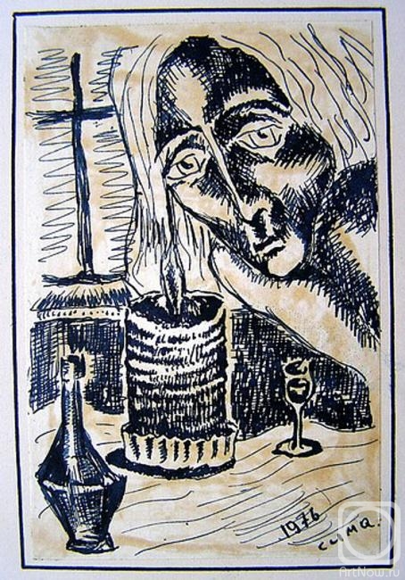 �������. ������ �����. �������� ������ XII