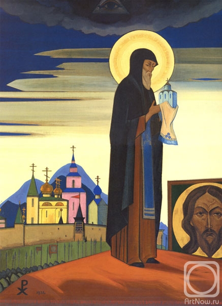 Gaganov Alexander. Saint Sergius of Radonezh