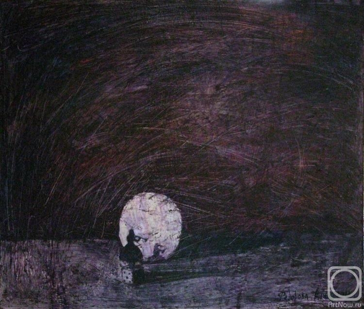 �������. Ը������ ����. ��������� �7