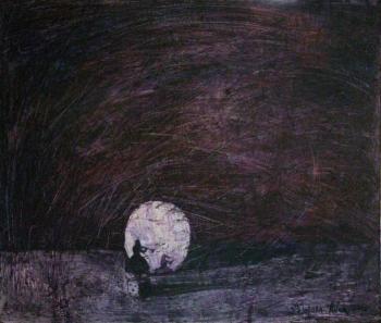 ������� ���������� �7�