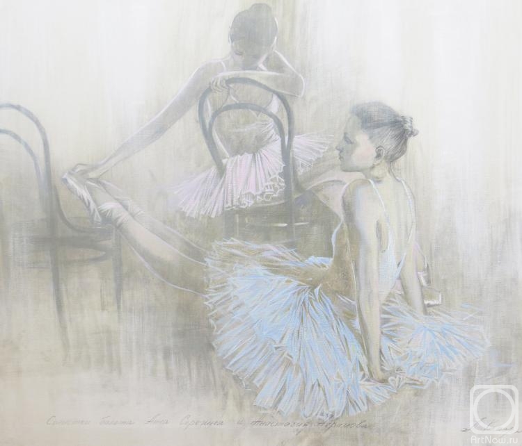 Komarova Elena. Ballet I