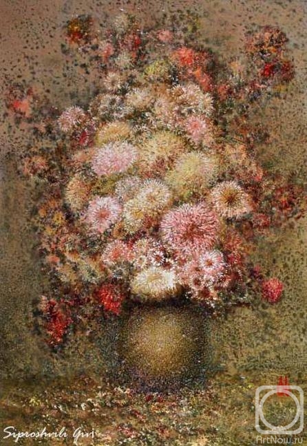 Siproshvili Givi. Bouquet with chrysanthemums