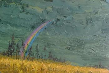 Rainbow (A Rainbow). Golovchenko Alexey